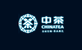 自貢黑羽網絡簽約 [中(zhōng)茶集團]